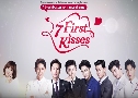 7 First Kisses 2  Ѻ