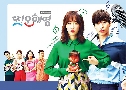 Another Oh Hae Young (蹹ѡ ѡͧ  ͧ)   5  ҡ+Ѻ