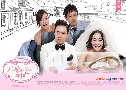 Can Love Become Money (2012)   10 蹨 Ѻ