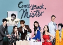 Come Back Mister / Come Back Alive (Դ駷 ͻѧ) (2016)   4  Ѻ