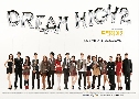 Dream High 2 (ҹѹ ѧ觴) (2012)   6  ҡ+Ѻ