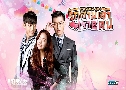 Hyde Jekyll and I (ѡ 2 ) (2015)   5  ҡ+Ѻ