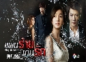 Queen of Ambition Yawang / King Of Ambition (Ἱѡ) (2013)  6  ҡ