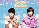 Secret Garden (ʡѹ) (2010)   4  ҡ