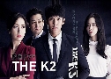 The K2 (ѡʹ) (2016)   4  ҡ