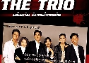 The Trio (͹ѡ ѡ) (2002)   3  ҡ