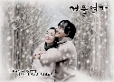 Winter Love Song / Winter Sonata (ŧѡ˹) (2002)   4  ҡ