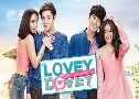 Lovey Dovey Ἱ¹ ( 2559) ( رز - Ӫ óѰ)  5 