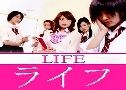 Life (2007)   5  Ѻ
