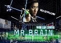 Mr.Brain (ù Ѩ) (2009)   4 蹨 ҡ