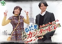 Nodame Cantabile Special in Europe (ѧѡ 㨴 ͹ û)   2  ҡ