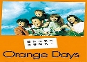 Orange Day (ͩѹ Ѻ ѹ)   2  ҡ