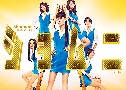 Power Office Girl / Shomuni Season 1-3 (ѧǫ  1-3) (2013)   6  ҡ