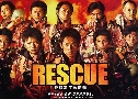 Rescue   5  Ѻ (ҡ Ԩ ҡ KAT-TUN)