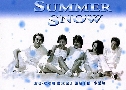 Summer Snow (ѡҧĴ͹) (2000)   6  Ѻ