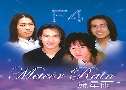 F4 Mini Series Meteor Rain (ѡ 4 ǧ Ҥ) (2001)   4  Ѻ