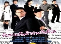 СѹѡСѹԵ Love Guaranteed (2006) (TVB)   4  ҡ
