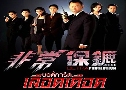 ʹʹʹ Ultra Protection (1999) (TVB)   2  ҡ