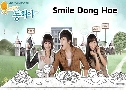 Smile Dong Hae 19  Ѻ
