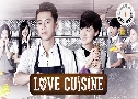 Love Cuisine (ٵѡѺિ) (2015) 7  ҡ