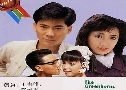 źҾ§ The Greenhorns (1987) (TVB)   4  ҡ