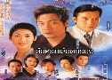 ʹѡʹù Secret Of The Heart (1998) (TVB)   7  ҡ (鹩Ѻ)