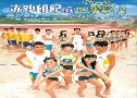 ѡ Sunshine Heartbeat (2004) (TVB)   3  ҡ