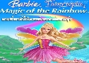 Barbie Fairytopia Magic of The Rainbow (ҧҺѺǷ)1  ҡ/ѧ