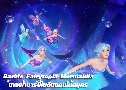 Barbie Fairytopia Mermaidia (ҧҺ㹴Թᴹط)   1  ҡ/ѧ