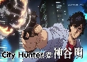 City Hunter (Եѹ)   5  ҡ