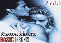 Basic Instinct 1 纸  1 (1992)   1  ҡ+Ѻ
