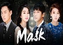 Mask (2015)   5 蹨 Ѻ