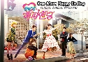 One More Happy Ending (2016) 4  Ѻ