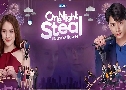 ἹѡѺǧ One Night Steal ( 2562) (  - ѹѹ طѵ)   3 