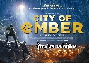 City of Ember ԡĵҹ (2008) 1  ҡ+Ѻ