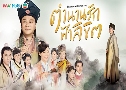ӹҹѡԢԵ With Or Without You (2015) (TVB)   5  ҡ