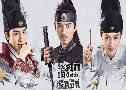 ѪȡԧһշԺ The Sleuth Of Ming Dynasty (2020)  8  Ѻ