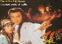 ҧҹ ط蹴Թ Rise of The Taiji Master (1996) (TVB)   4  ҡ