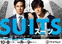 Suits (2018)   3  Ѻ