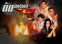 ѺԷԾ͹ Anti-Crime Squad (1999) (TVB)   4  ҡ (鹩Ѻ)