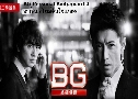 BG Personal Bodyguard 2 / BG Shinpen Keigonin 2 ( 2) (2020)   2  Ѻ