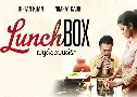ٵͧѡ The Lunchbox (2013)   1  ҡ