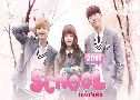 School 2015 Who Are You? ѡ (2015)   4  Ѻ