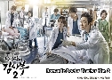 Romantic Doctor Teacher Kim 2 / Dr. Romantic 2 (2020)   4 蹨 ҡ