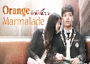 Orange Marmalade (ѡѧ) (2015)   3  ҡ+Ѻ
