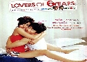 ԡ 6  Lovers of 6 Years (2008)   1  Ѻ