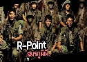 Լ R-Point (2004) 1  ҡ+Ѻ