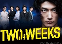 Two Weeks (2019) 3  Ѻ
