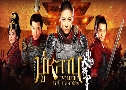ҹ Ѿ˭ԧš Mulan (2013)   10  ҡ