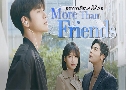 More Than Friends (ҡ͹) (2020)   4  ҡ